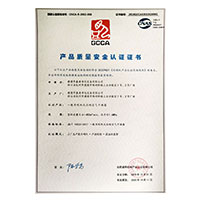 看美女逼逼>
                                      
                                        <span>好骚网站产品质量安全认证证书</span>
                                    </a> 
                                    
                                </li>
                                
                                                                
		<li>
                                    <a href=